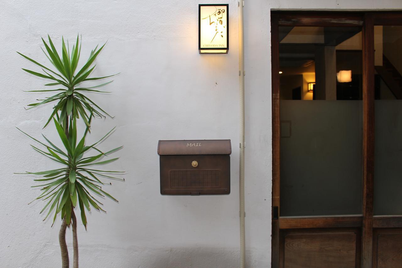 Chiyoda Inn Τόκιο Εξωτερικό φωτογραφία