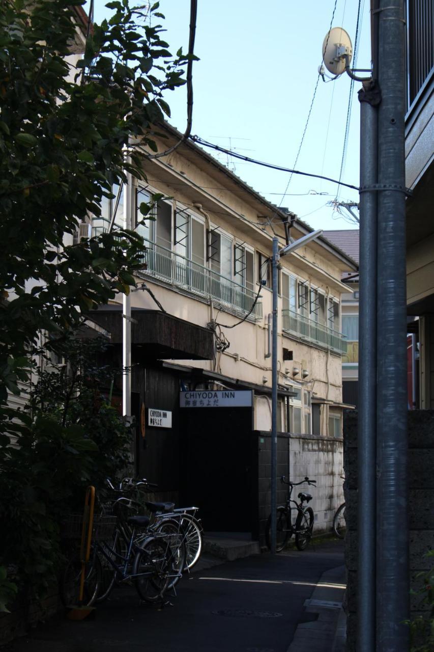 Chiyoda Inn Τόκιο Εξωτερικό φωτογραφία