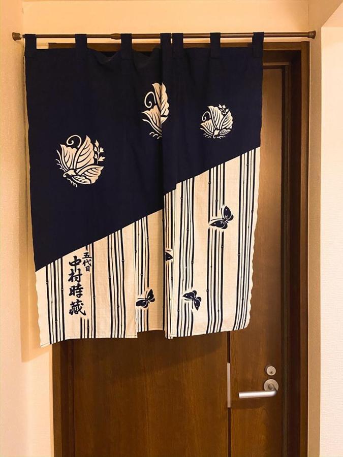 Chiyoda Inn Τόκιο Εξωτερικό φωτογραφία